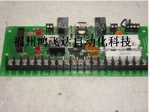 霍尼韋爾BOARD400251-1-A卡件清倉直銷中