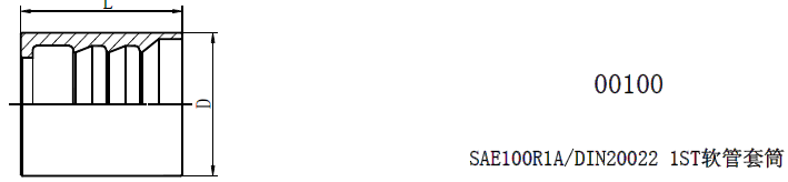 SAE100R1A/DIN20022 1ST軟管套筒