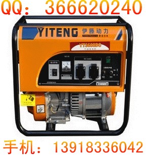 3kw發(fā)電機(jī)，3千瓦汽油發(fā)電機(jī)，家庭應(yīng)急發(fā)電機(jī)