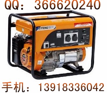 5千瓦發(fā)電機(jī)，小型汽油發(fā)電機(jī)，辦公室發(fā)電機(jī)，廠價(jià)直銷發(fā)電機(jī)組