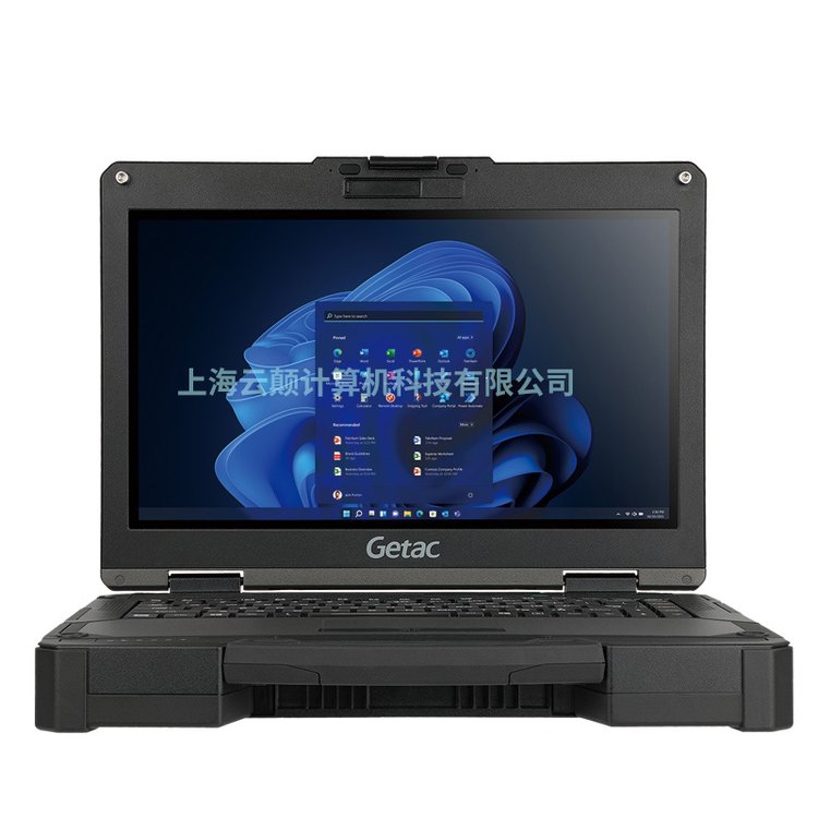 神基,GETAC B360 PRO,藍(lán)牙戶外陽(yáng)光可視三防筆記本