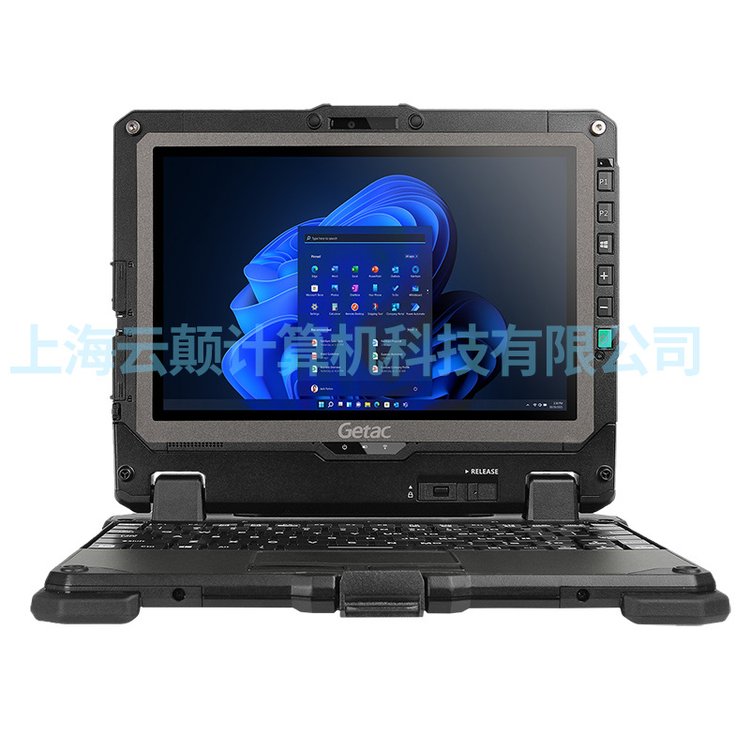 神基,GETAC UX10,藍(lán)牙戶外陽(yáng)光可視三防平板