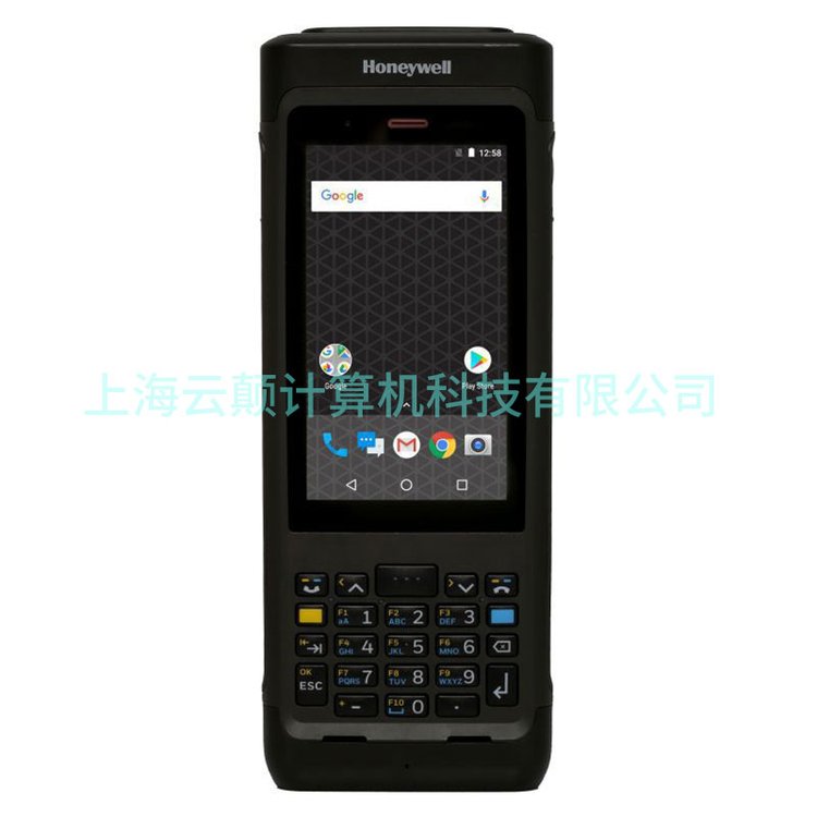 霍尼維爾 HONEYWELL,CN80 手持式計算機,手持終端,PDA,數(shù)據(jù)采集器