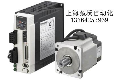 MSMA502P1H+MFDDTB3A2松下伺服電機青島總代理現(xiàn)貨