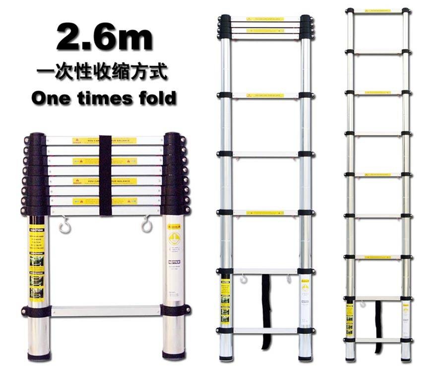 ◣河北五星◢新型的伸縮梯具@國(guó)家專(zhuān)利產(chǎn)品@2.6米伸縮梯