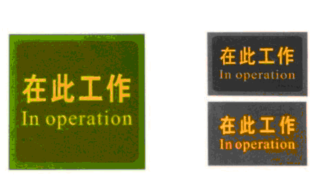 ÷五星3mm絕緣膠墊電力絕緣膠墊低溫絕緣膠墊國標(biāo)【絕緣膠墊】配電室