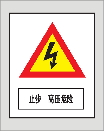 ■五星標志塊■復(fù)合材料標志塊■水泥標志塊■大理石標志塊廠家■