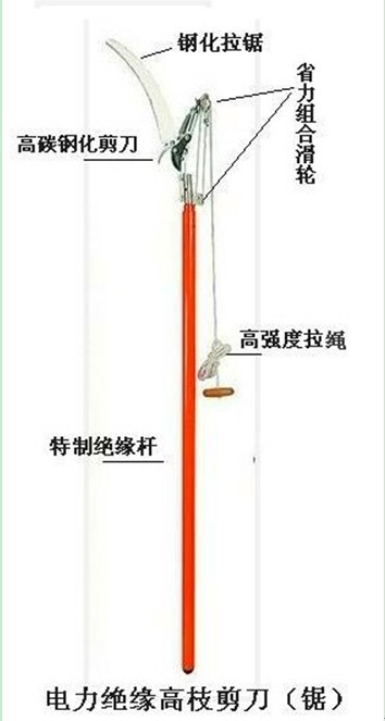 〓五星高性價比絕緣高枝剪〓A3==絕緣高枝剪種類齊全絕緣高枝剪節(jié)數(shù)