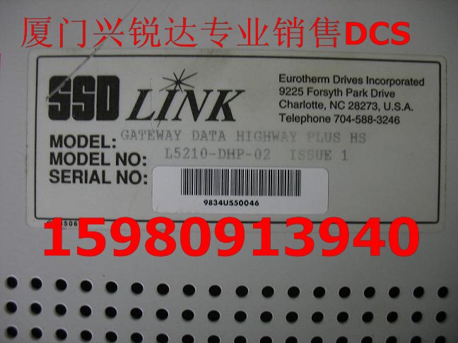 L5210-DHP-02 ISSUE_1