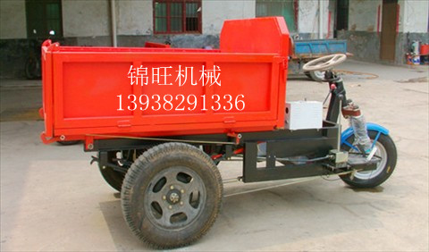 翻斗車-電動(dòng)翻斗車-礦山的好幫手！