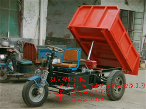 電動(dòng)自卸車(chē),電動(dòng)翻斗車(chē),電動(dòng)礦用車(chē),電動(dòng)工程車(chē),隧道電動(dòng)車(chē)