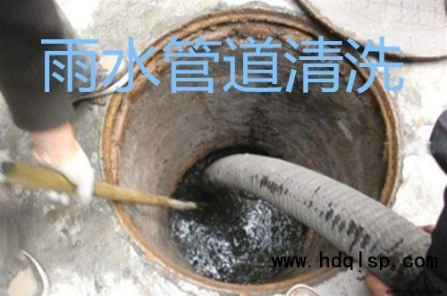 嘉興工廠清理隔油池電話 清洗管道 疏通下水道