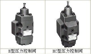 油研閥尾貨 HCG-03-C2-22 壓力控制閥 國產油研 進口油研YUKEN