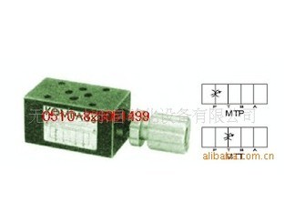 MSP-02，MSP-03【疊加式止逆節(jié)流閥】節(jié)流閥價(jià)格 批發(fā)價(jià)