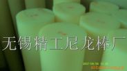 ABS塑膠棒，PP塑膠棒，PE塑膠棒，HDPE塑膠棒，UHMWPE塑膠棒，PVC