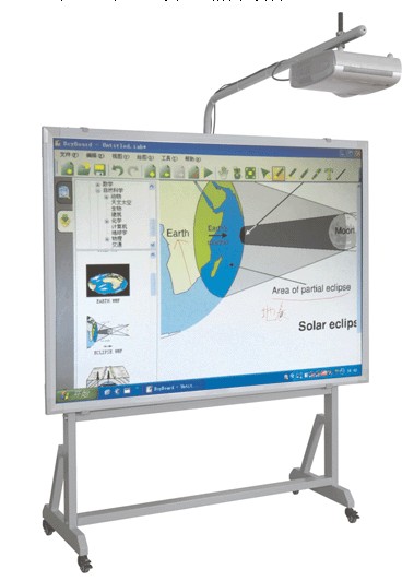 寧波鄞州區(qū)電子白板批發(fā)，學(xué)校專用電子白板，電子白板批發(fā)
