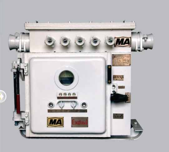 礦用隔爆兼本質(zhì)安全智能型雙速真空電磁起動器