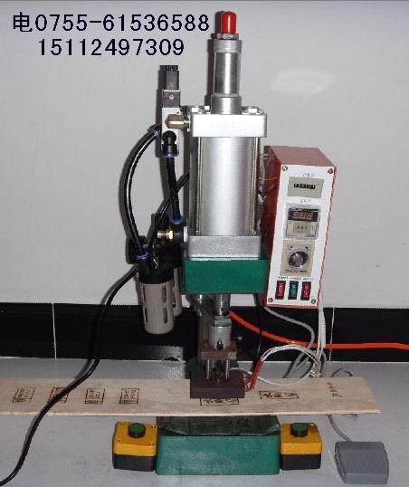 木頭燙印機(jī)、燙字機(jī)、燙標(biāo)機(jī)、烙印機(jī)、打標(biāo)機(jī)