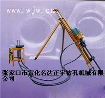 支架式潛孔鉆機(jī)價(jià)格