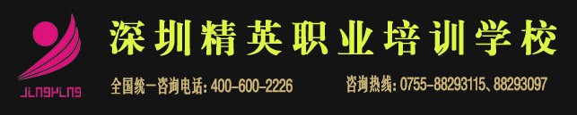 37廣西線棒連接件_線棒連接件型號_線棒連接件廠家