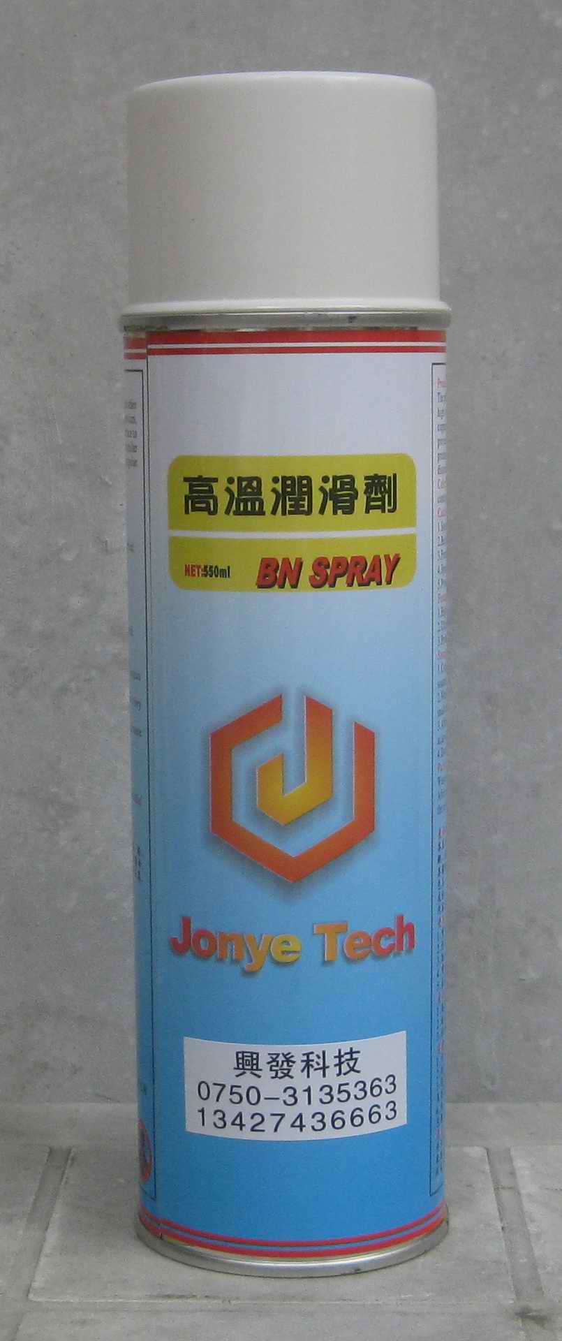 JONYE金剛石工具燒結(jié)高溫離型劑