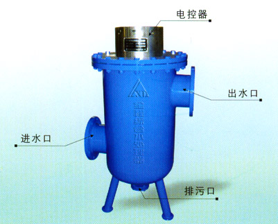 供應一元化式全程水處理器，上海全程水處理器廠家，水處理器價格