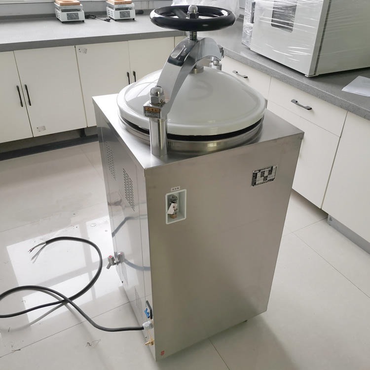 50L立式壓力蒸汽滅菌器 實(shí)驗(yàn)室高壓消毒鍋 不銹鋼壓力滅菌鍋