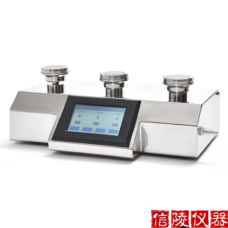 生物制劑限度檢查儀 YT-X306微生物限度儀 內(nèi)置三臺泵微生物檢查儀