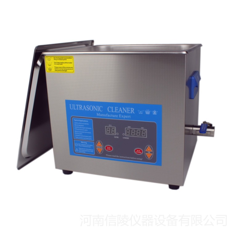 22.5升超聲波清洗機 KQ-500DV數(shù)控臺式超聲波清洗機 實驗室超聲清洗機 價格優(yōu)惠