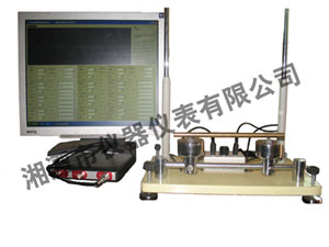 湘潭湘科DTM-II動(dòng)態(tài)法彈性模量測(cè)試儀