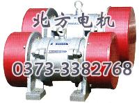 新鄉(xiāng)jzo系列振動電機(jī)廠 振動電機(jī)供應(yīng)商 北方電機(jī)專供