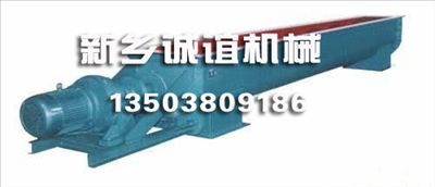 河南不銹鋼螺旋式輸送機 優(yōu)質螺旋輸送機廠家-誠誼機械			