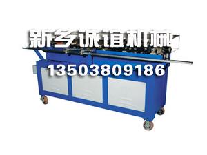 河南法蘭機(jī)  法蘭成型機(jī) 法蘭機(jī)生產(chǎn)供應(yīng)商-新鄉(xiāng)誠誼