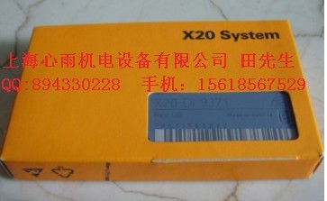 貝加萊數(shù)字量輸入模塊X20DI9372