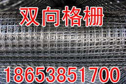 2011年浙江GDP3.2萬(wàn)億元 ‘浙江土工格柵’浙江浙江‘格柵’