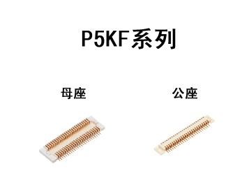 供應(yīng)松下連接器AXK6F24347YG，現(xiàn)貨25K