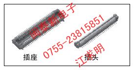 代理手機連接器AXT430124