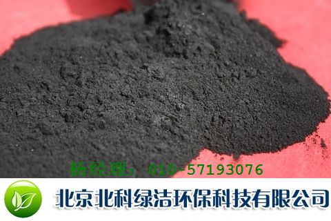 北京水處理活性炭，1-2mm顆?；钚蕴迹?-5mm柱狀活性炭，活性炭價(jià)格