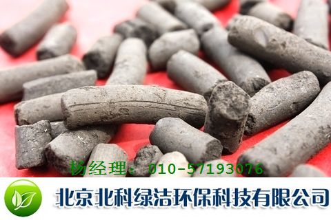 北京濾料-北京水處理濾料-北京水處理活性炭濾料【圖】