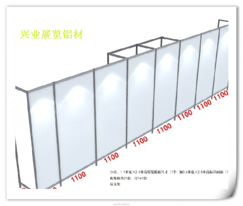 廣東八棱柱展板，PVC展板，塑料展板，書畫展板，背景展板