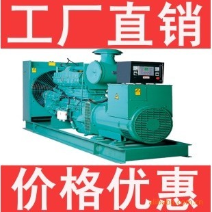 供應(yīng)東莞發(fā)電機(jī)，東莞柴油發(fā)電機(jī)組，東莞發(fā)電機(jī)組，出租，保養(yǎng)，維修