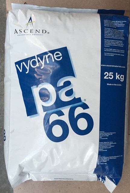 PA66  AX10BK6382 英國(guó)Vitamide