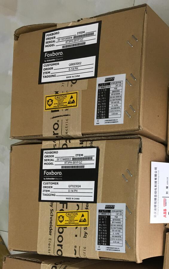 ECKARDT 閥門定位器 SRD991-BHMS7EA4NA