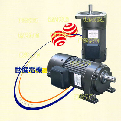 sesame motor 臺灣 世協(xié) 電機 G11V100S-90