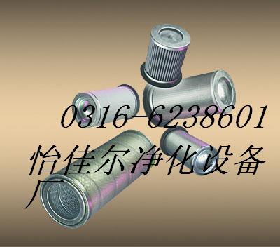 供應(yīng)DB2084油氣分離器