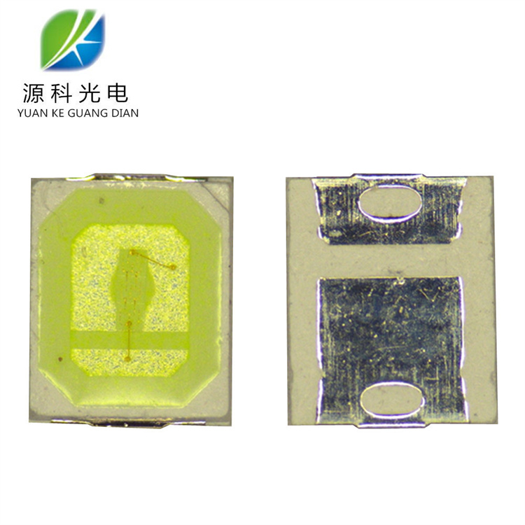 2835冰藍色 超高亮 貼片LED 淺藍 藍色 天藍 SMD LED燈珠 發(fā)光管