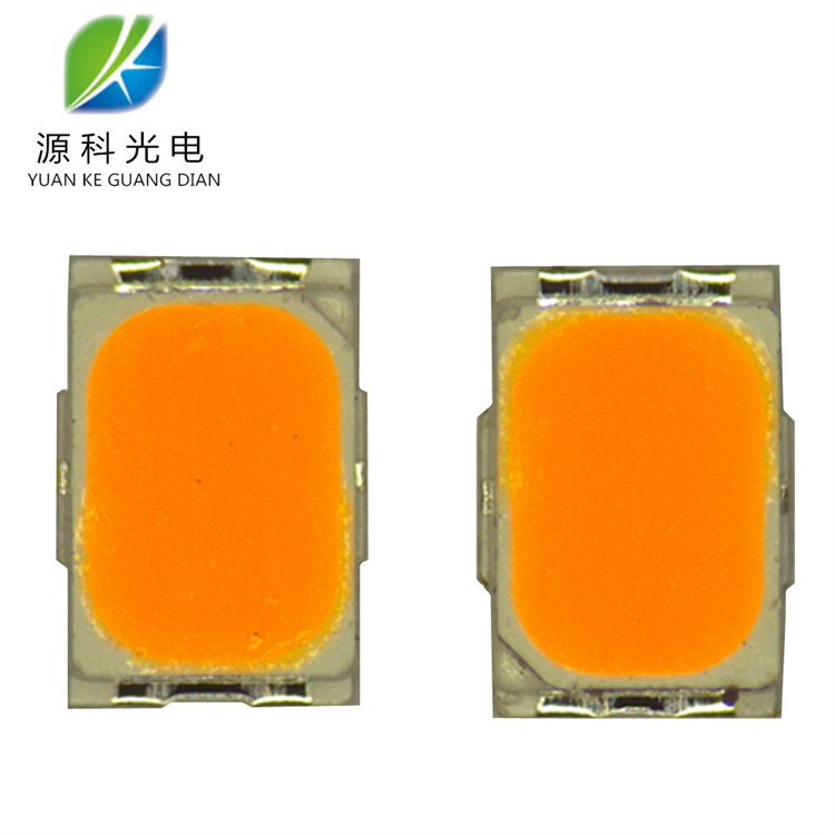 家直售SMD3020帶散熱片白光 暖白0.2W小功率燈珠 SMD3020帶散熱片