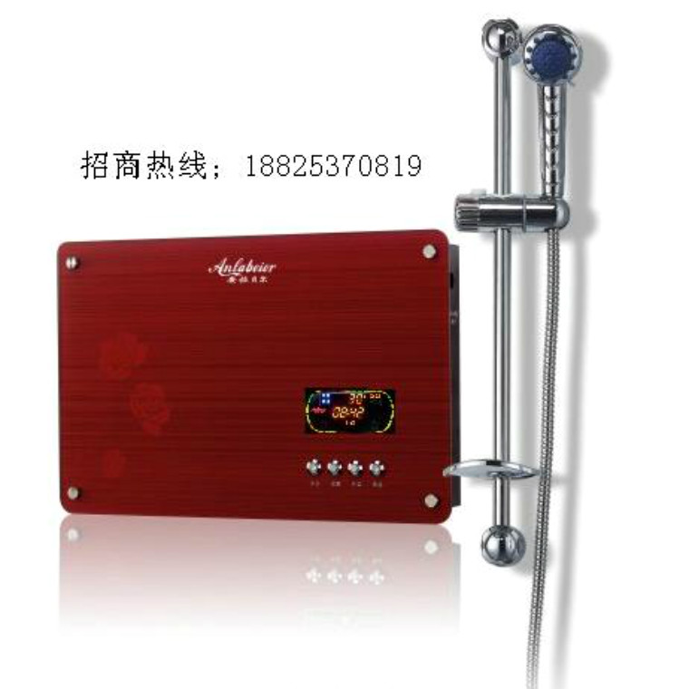 供應(yīng)安拉貝爾恒溫電熱水器、熱水寶貝、即熱式電熱水器