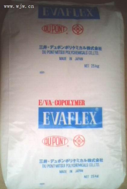 EVA日本三井460.VA含量14%.熔指2.5適合摻混樹(shù)脂用，粘接劑原料