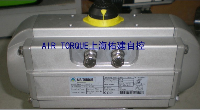 air torque意大利,air toruqe氣動執(zhí)行器